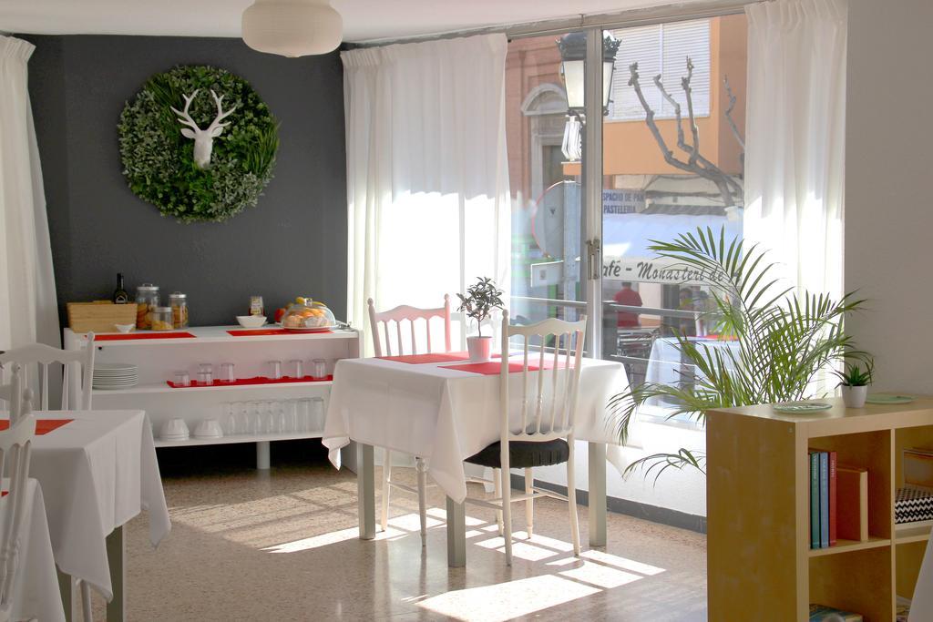 Hotel Bosquemar Benicàssim Extérieur photo